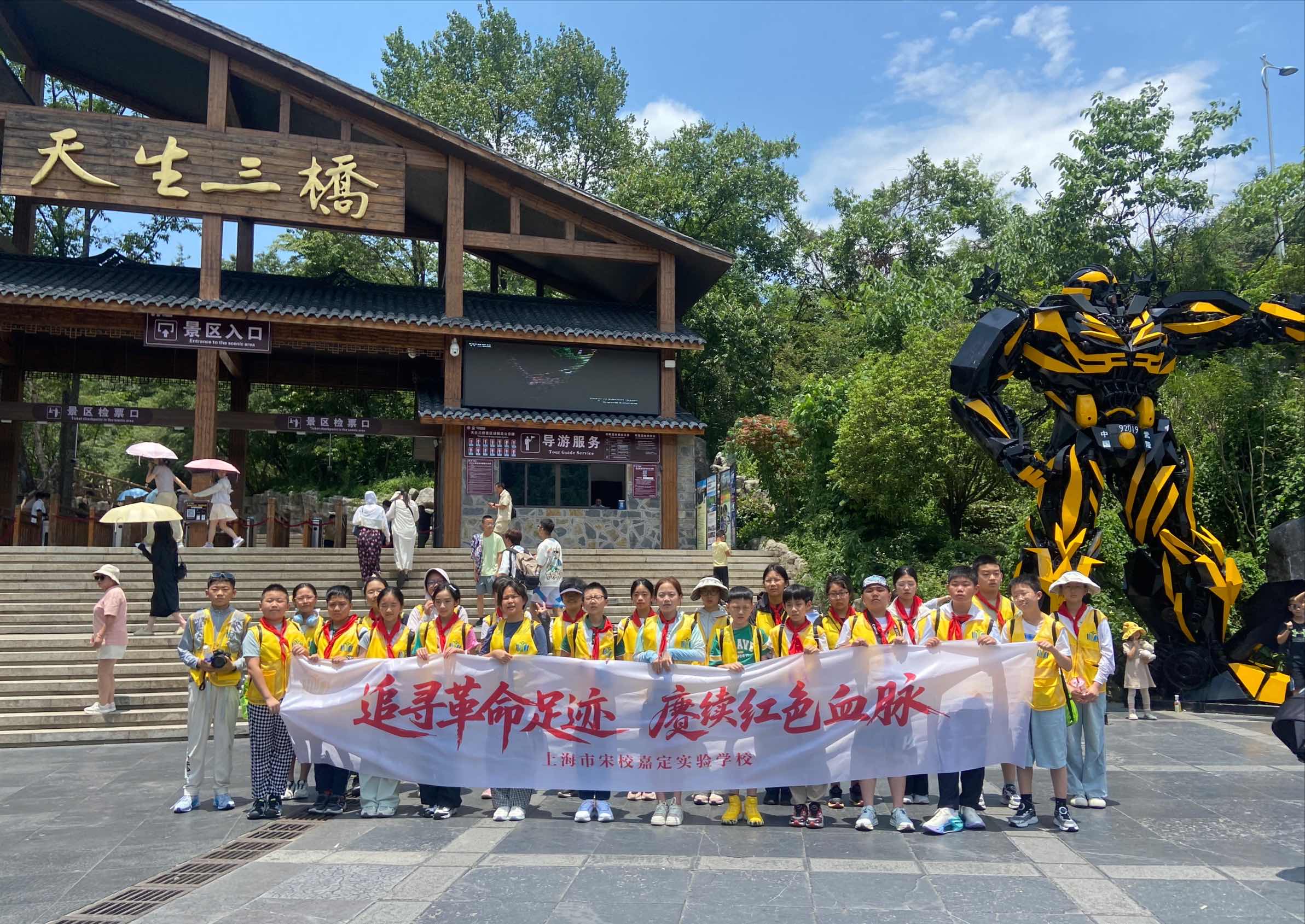 微信图片_20250708194607.jpg