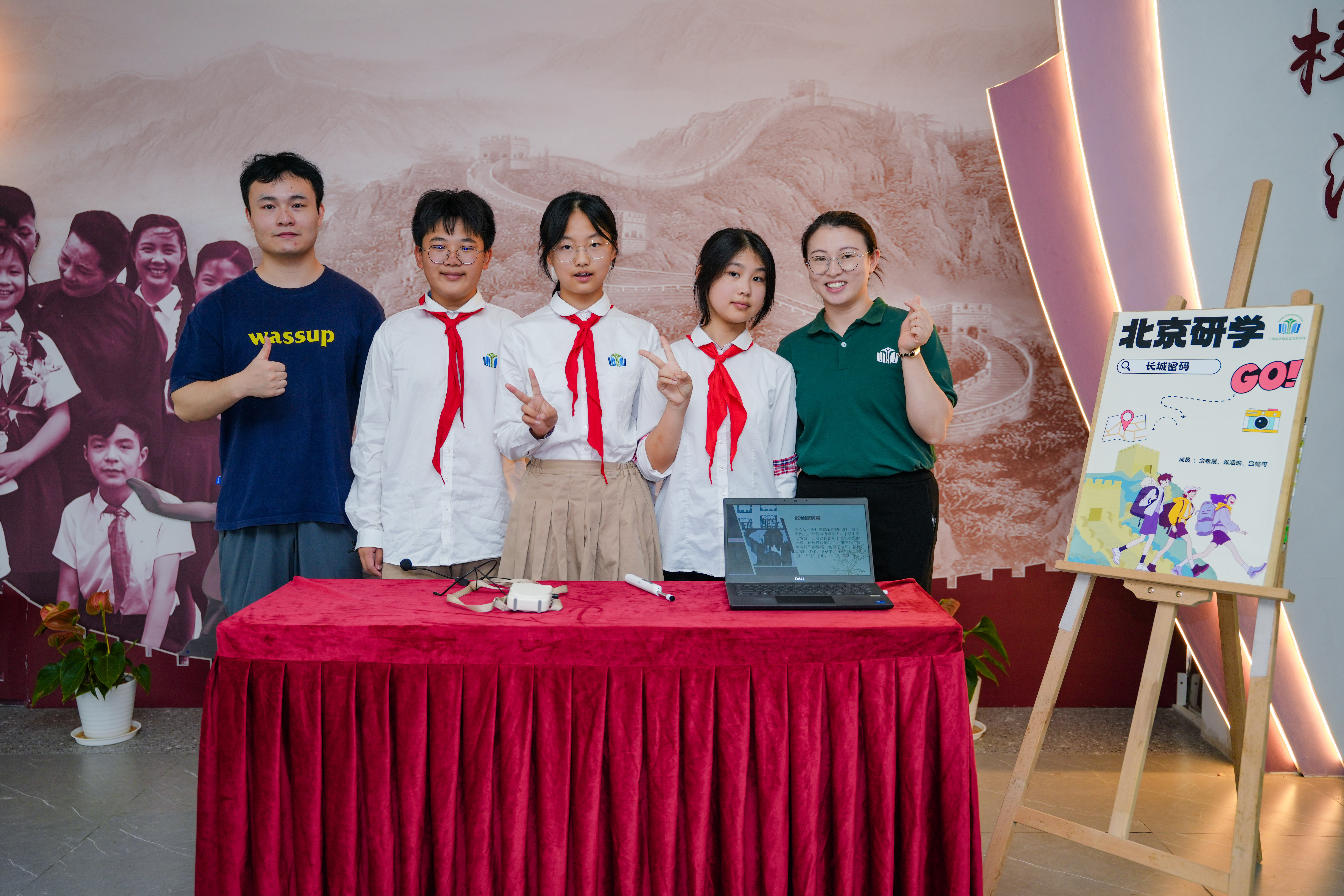 DSC04041.JPG