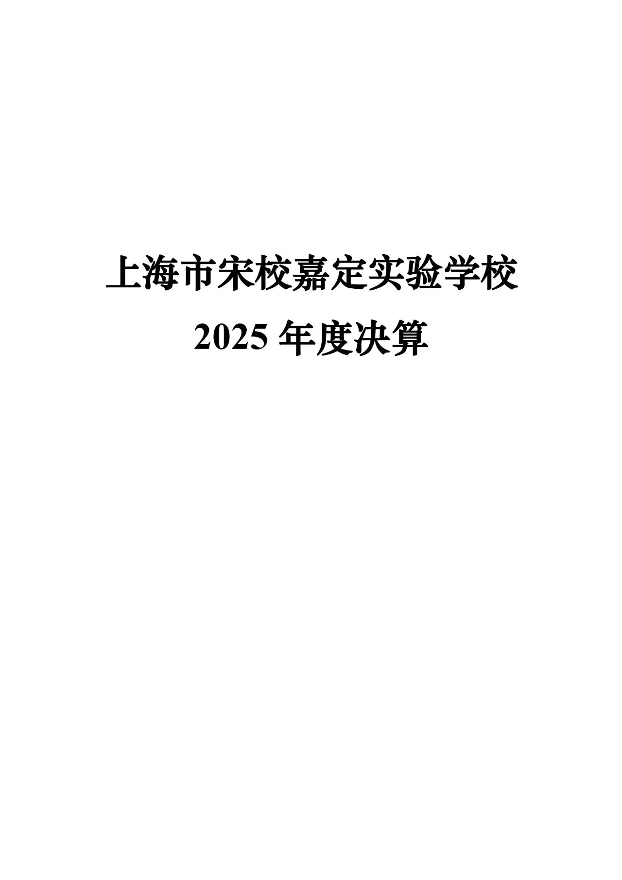 封面.jpg