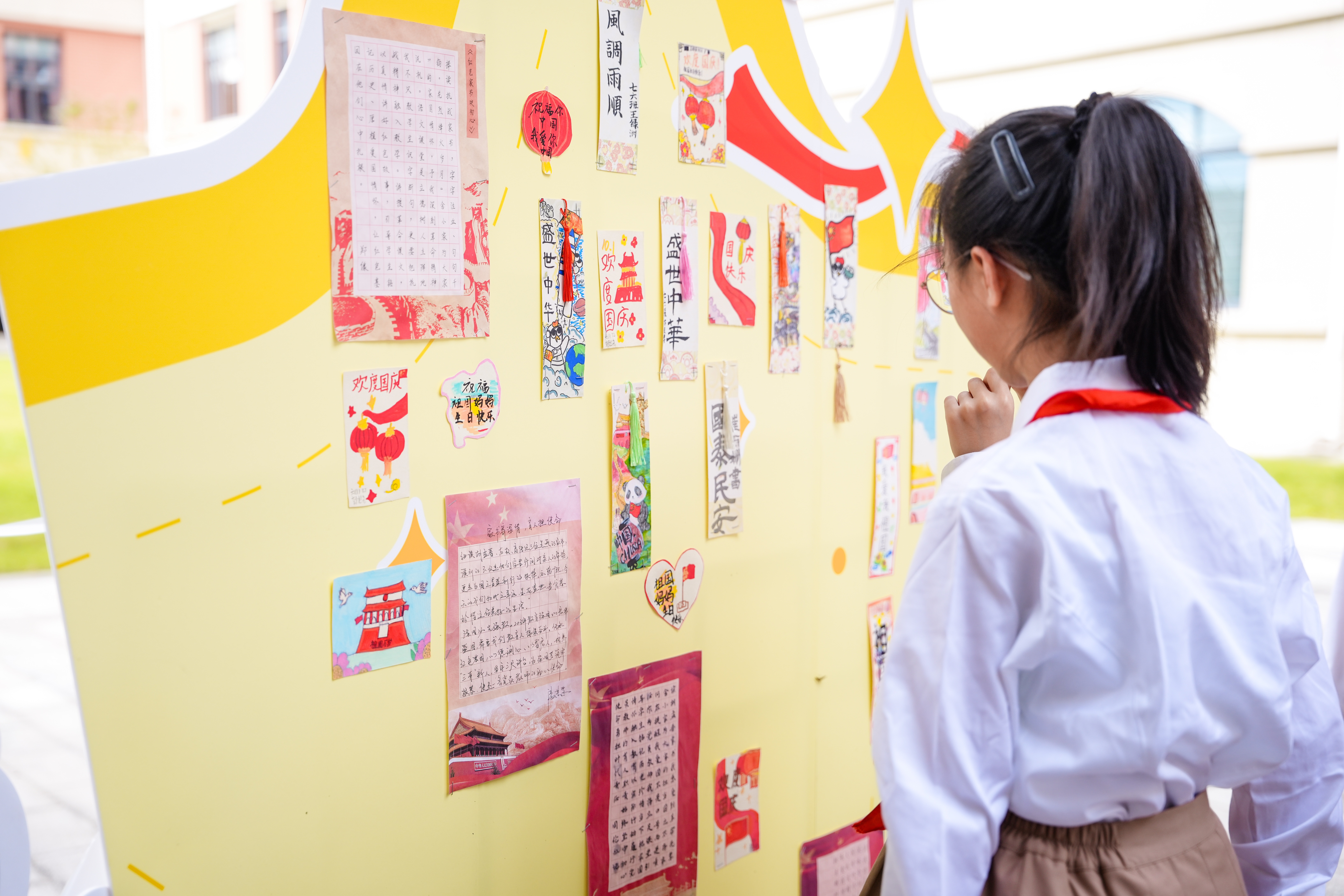 宋嘉学校主题月活动