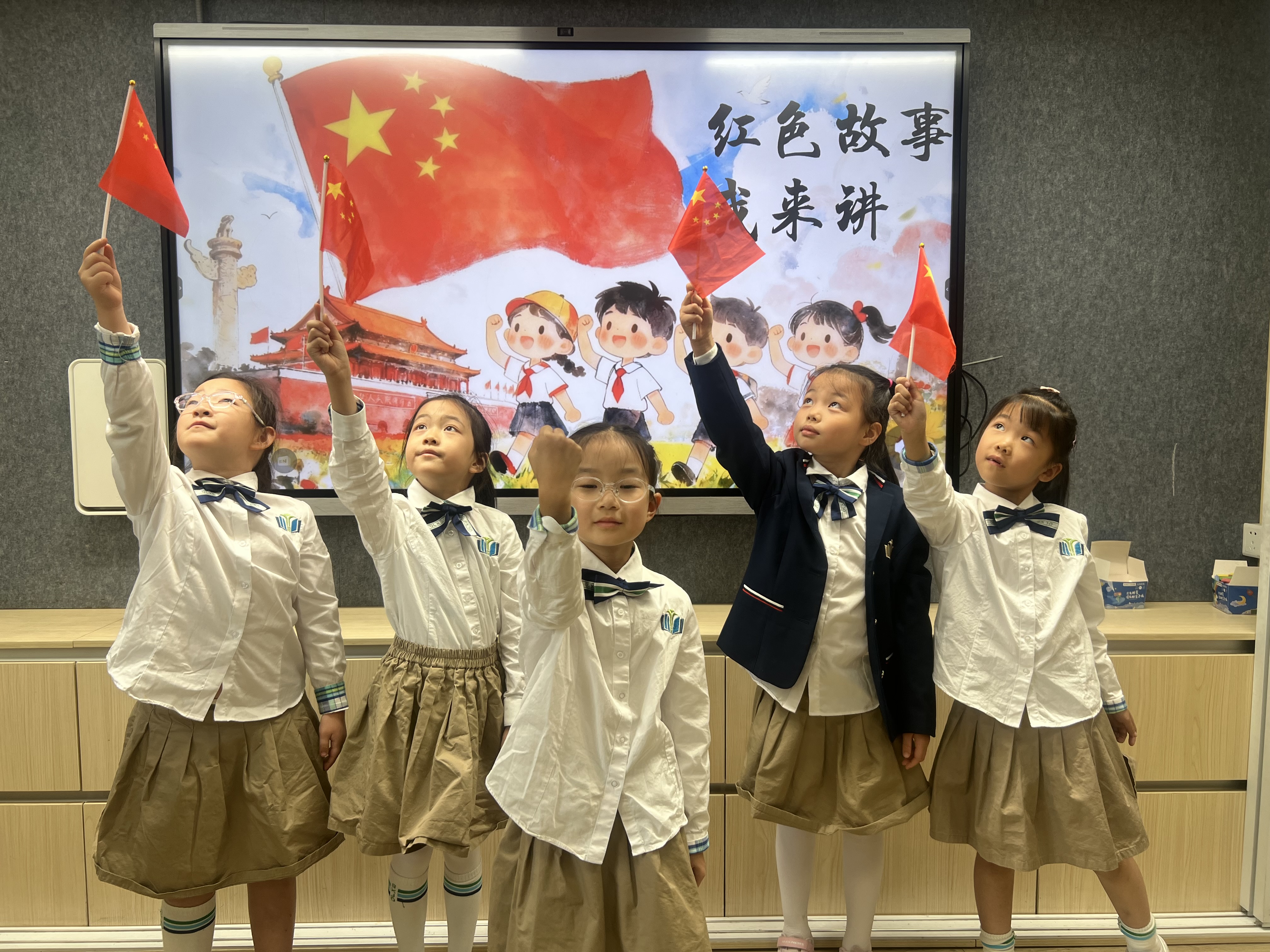 宋嘉学校主题月活动