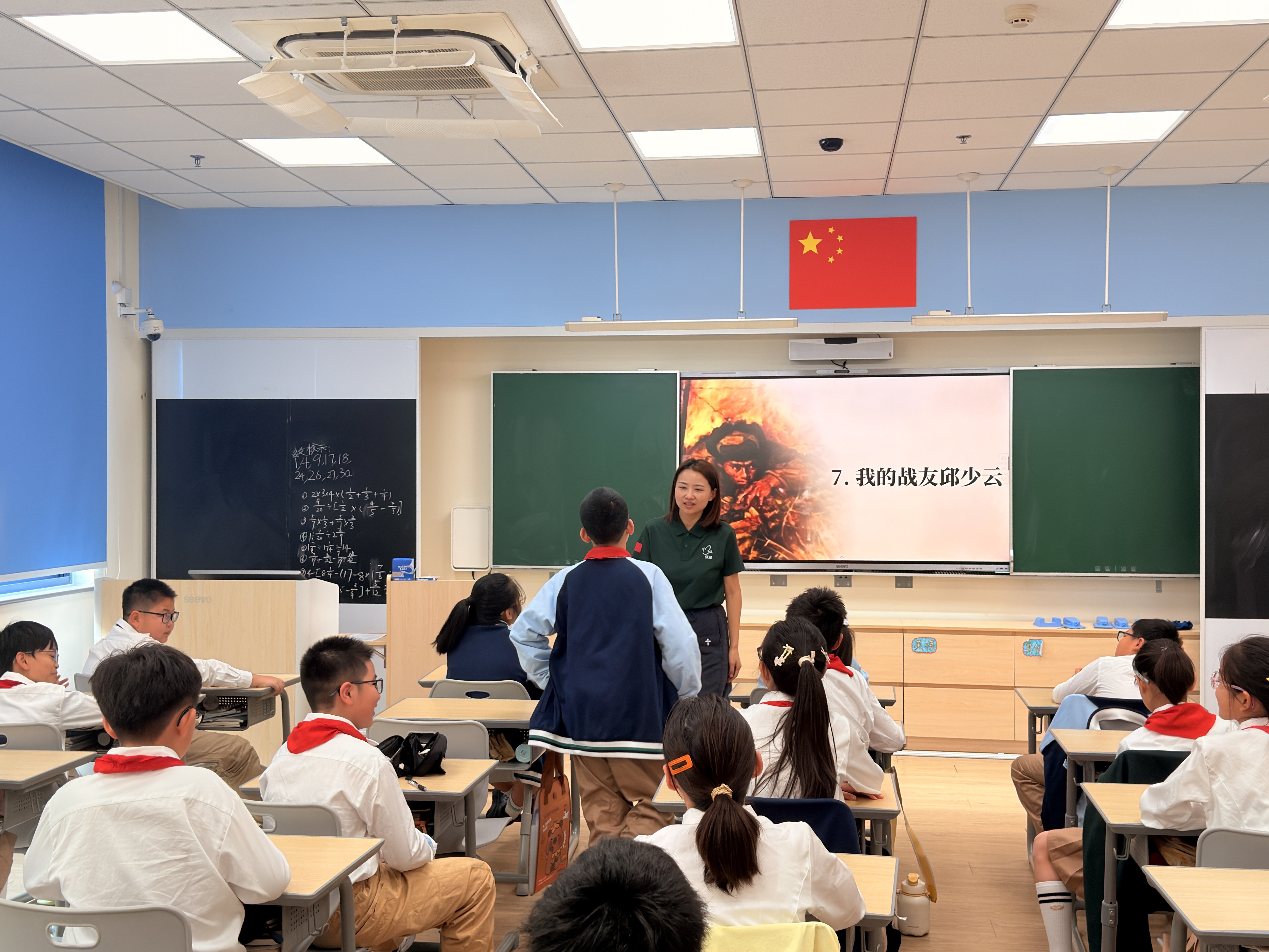 宋嘉学校主题月活动