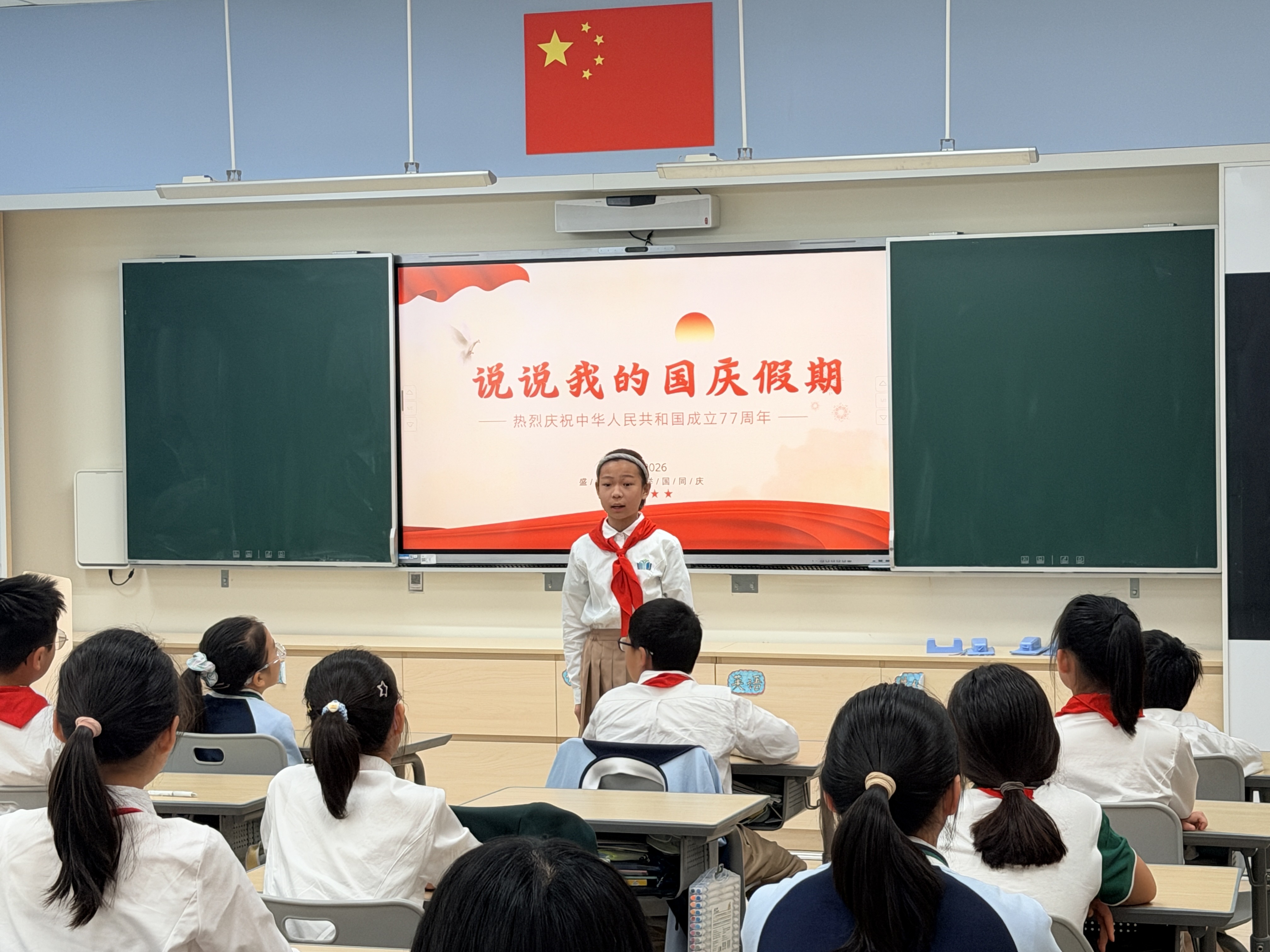 宋嘉学校主题月活动