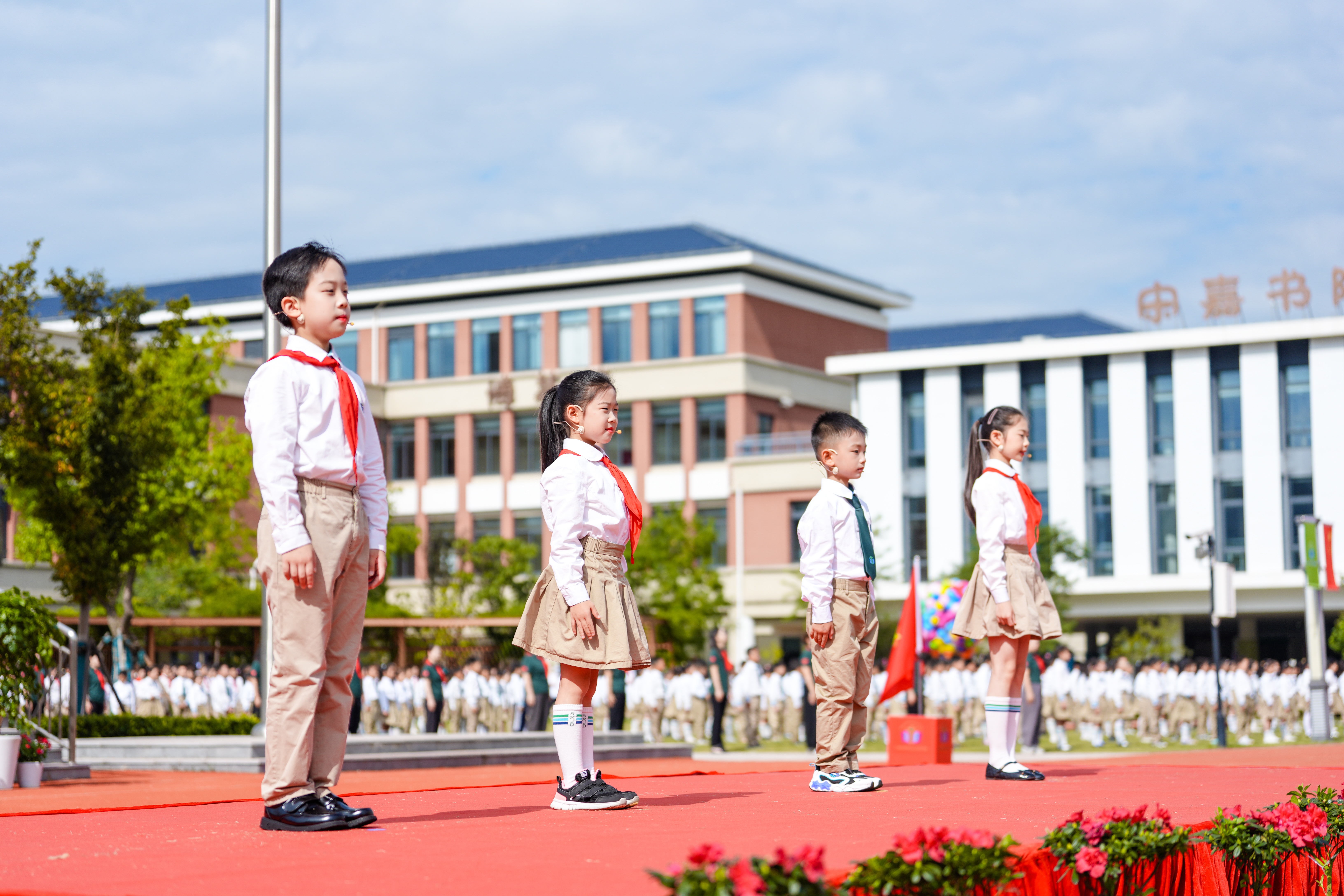 宋嘉学校主题月活动