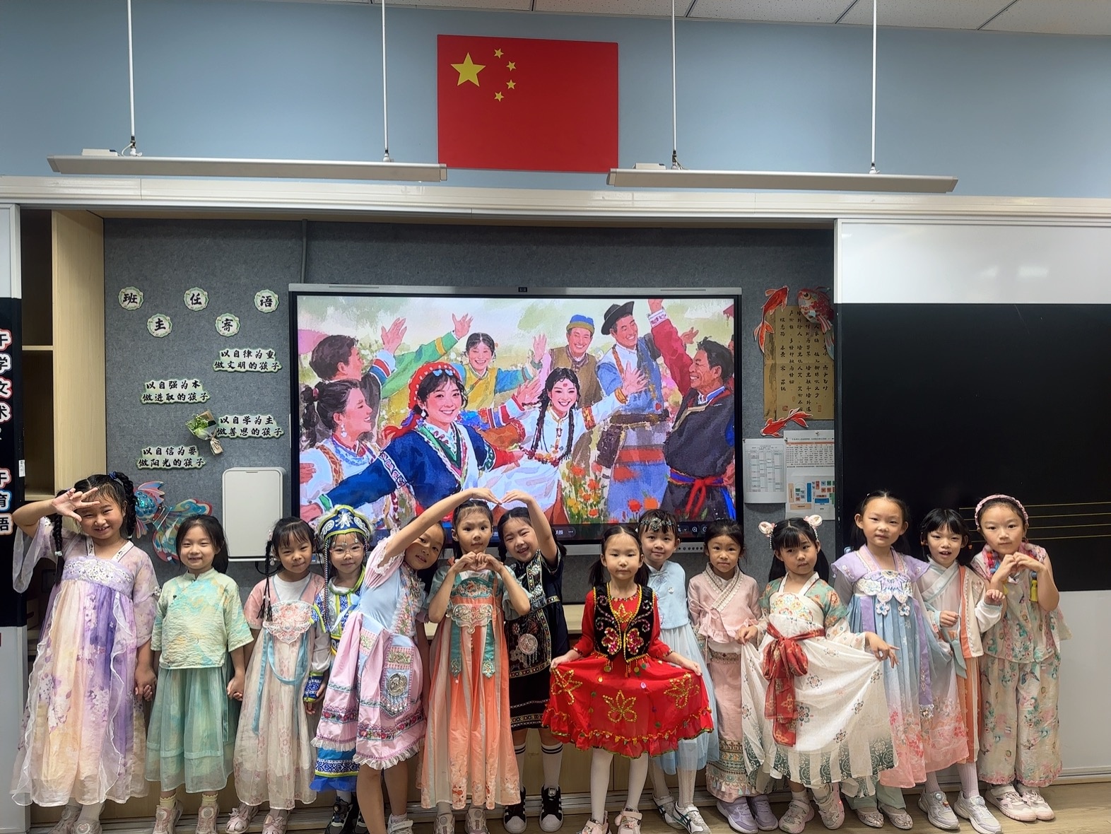宋嘉学校主题月活动