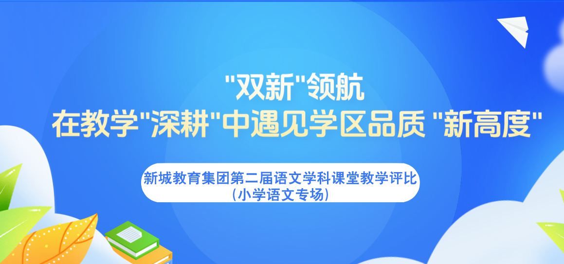 fc474b2f1e8fe9344e66f998cbab901-57.png