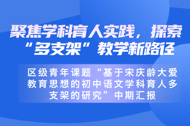 lansezhiganxinwentoutiaosubaogongzhonghaoshoutu20250707124154.png