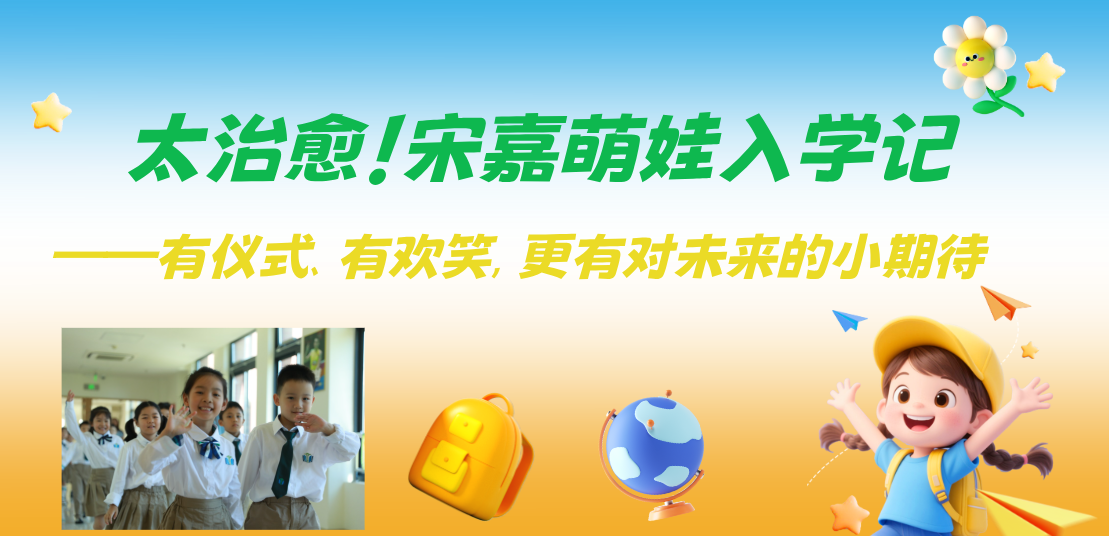 wangye.png