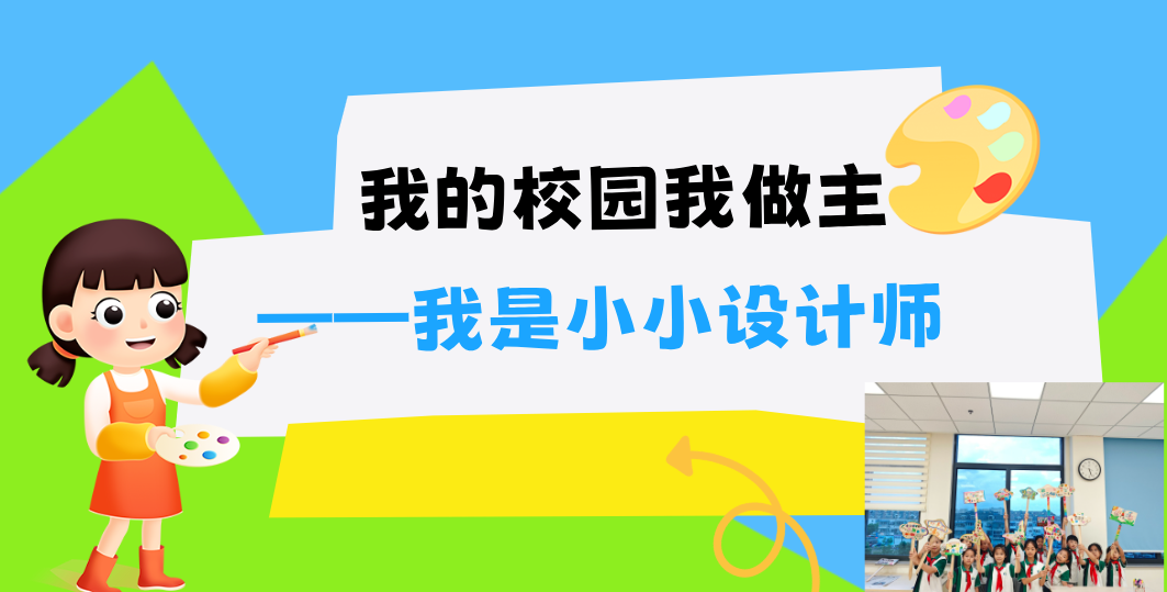 404bd953a32ccb9bef47ed45a55f3168.png