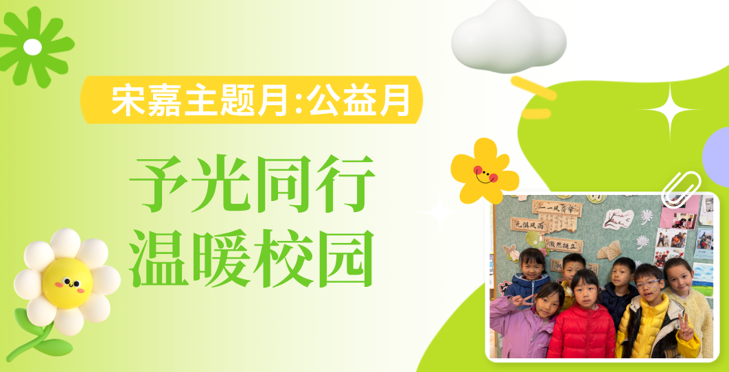 newwangyegongyiweixintupian2026040913242596018-687.png