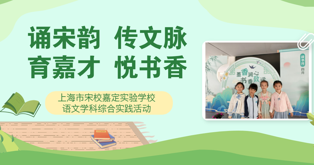 yuwenwangye-863.png