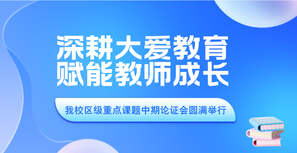 ee6360a0b9fe460e913d4a50fc6f8628.png