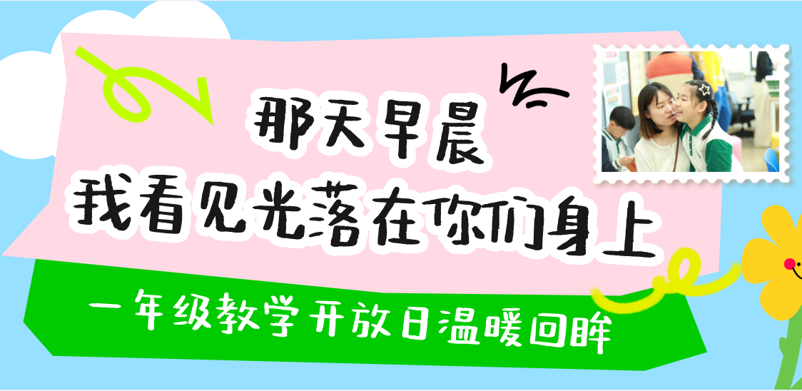 03d77266c4db46f099aaa4c91f341cad.png