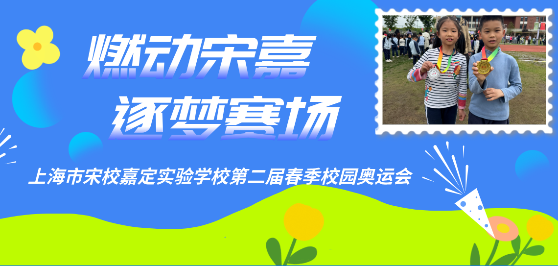 4e3273d171044cbea26d82338b47f006.png