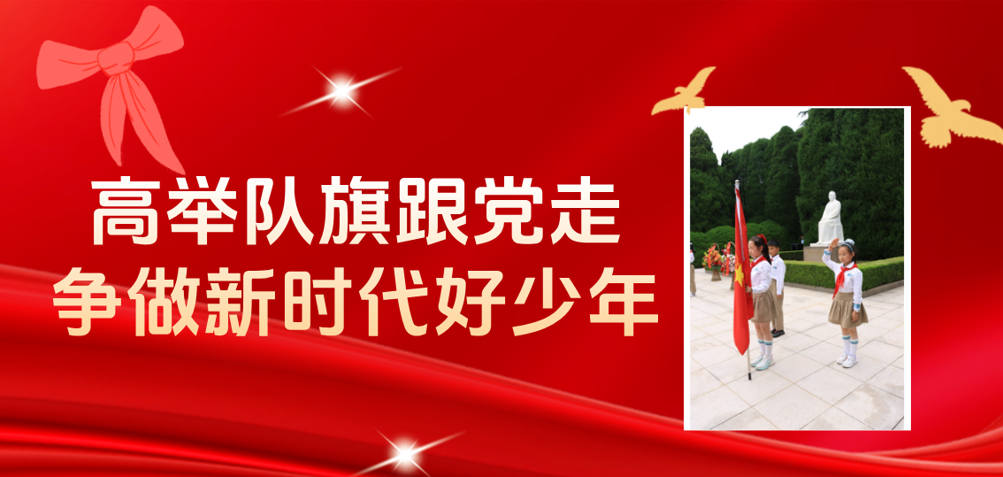 ruduiwangzhan.png