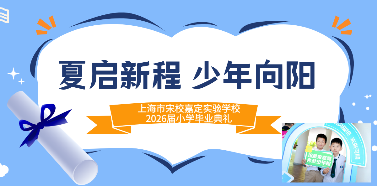 d9e1650c981f4124b6c853ad7a8d6efc.png