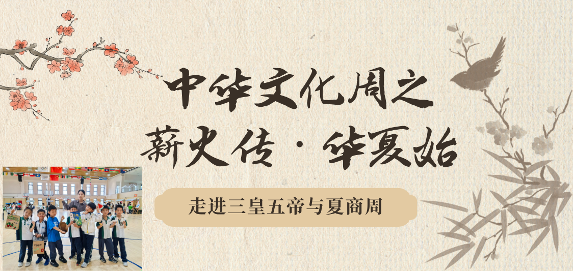 wangye.png