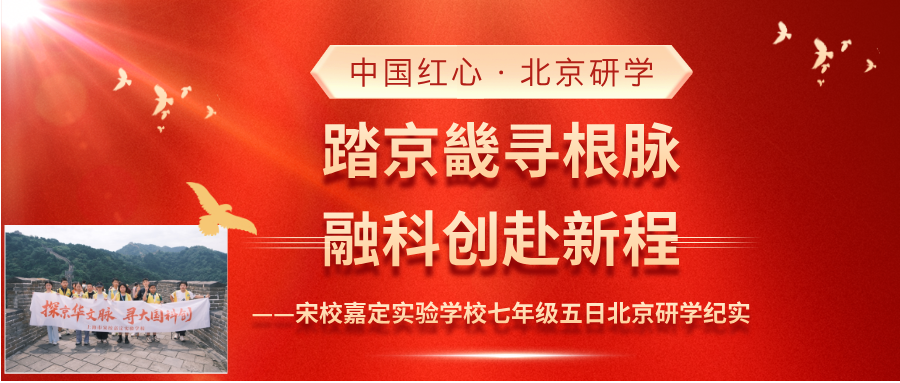 fubenjianyuefengquanguolianghuiredianyitigongzhonghaoshoutu20260708112347-519.png