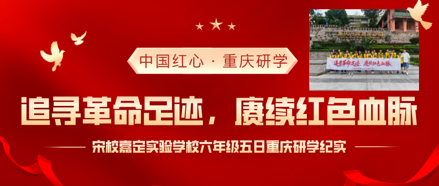 fubenfubenhongjinfengjianyuejiandangjiegongzhonghaoshoutu20260716203505-754.png